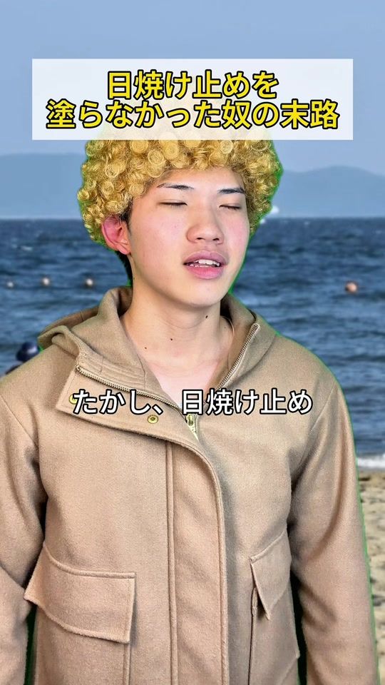 TikTok video thumbnail by ppoko_tanaka