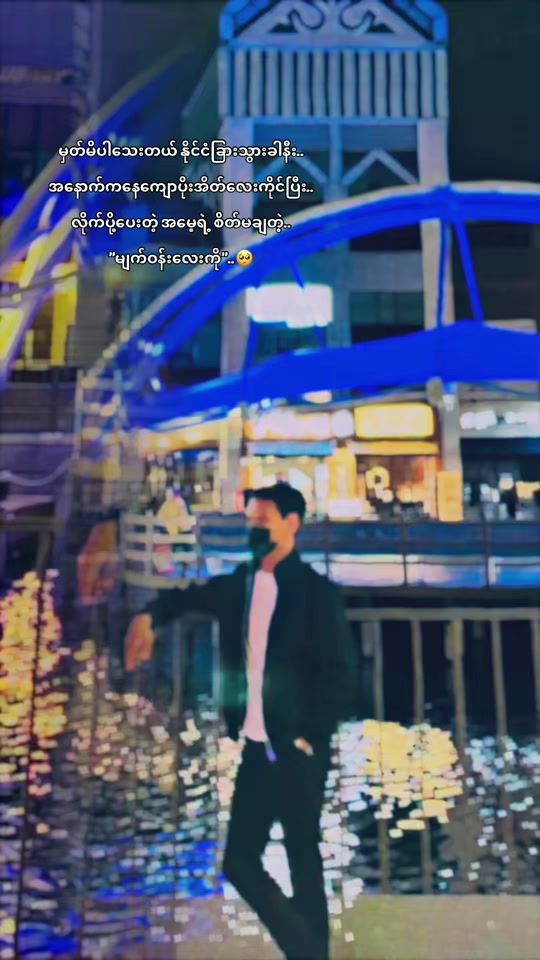 TikTok video thumbnail by vipbad.2
