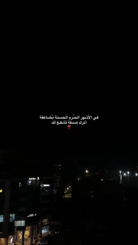TikTok video thumbnail by i9r___