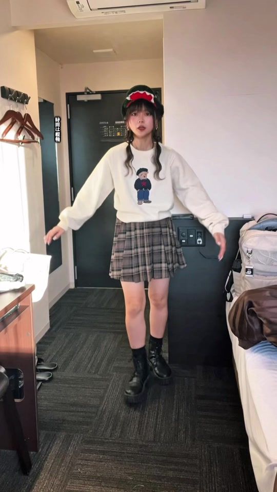 TikTok video thumbnail by ataroooo