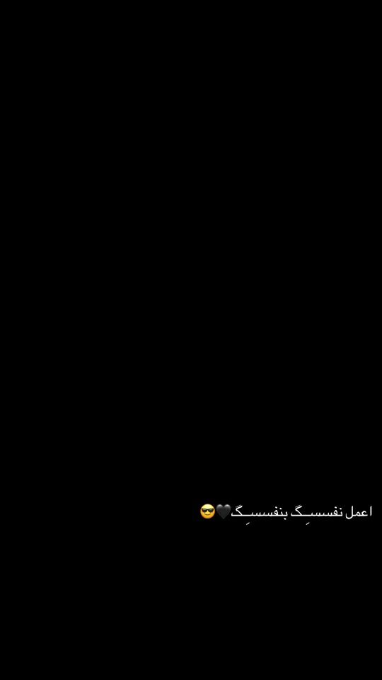 TikTok video thumbnail by w.a.s.em.viip2001