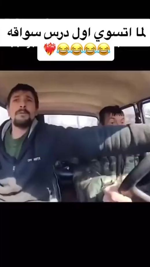 TikTok video thumbnail by j2__52