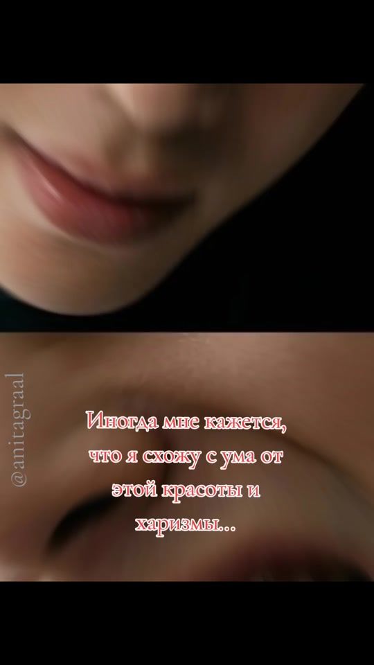 TikTok video thumbnail by anitagraal