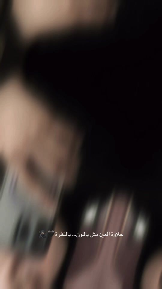 TikTok video thumbnail by pharah.4