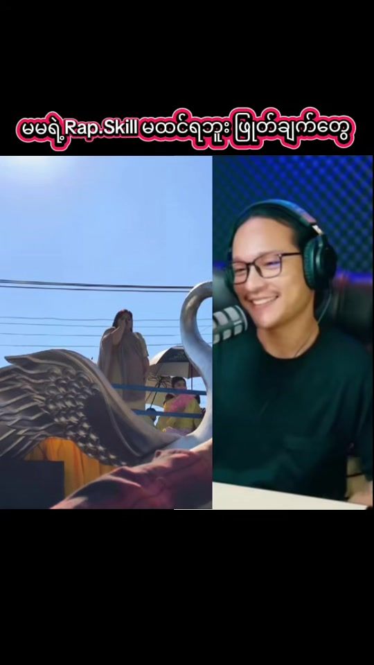 TikTok video thumbnail by user458396325