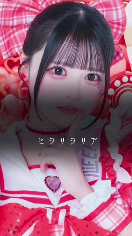 TikTok video thumbnail by r_e1y_