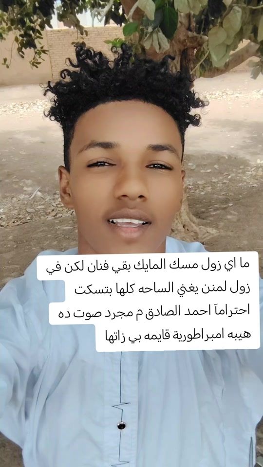 TikTok video thumbnail by dstori.89