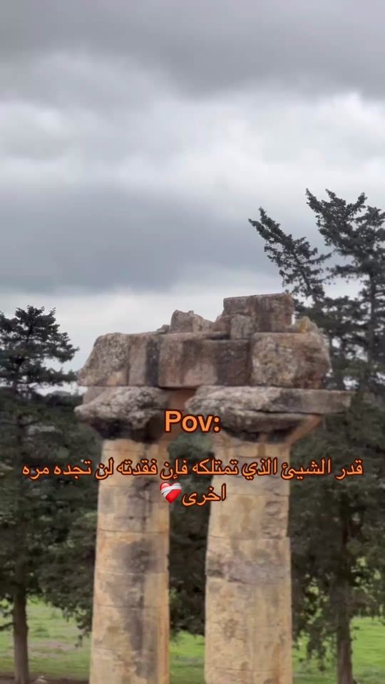 TikTok video thumbnail by mr.mahmood61