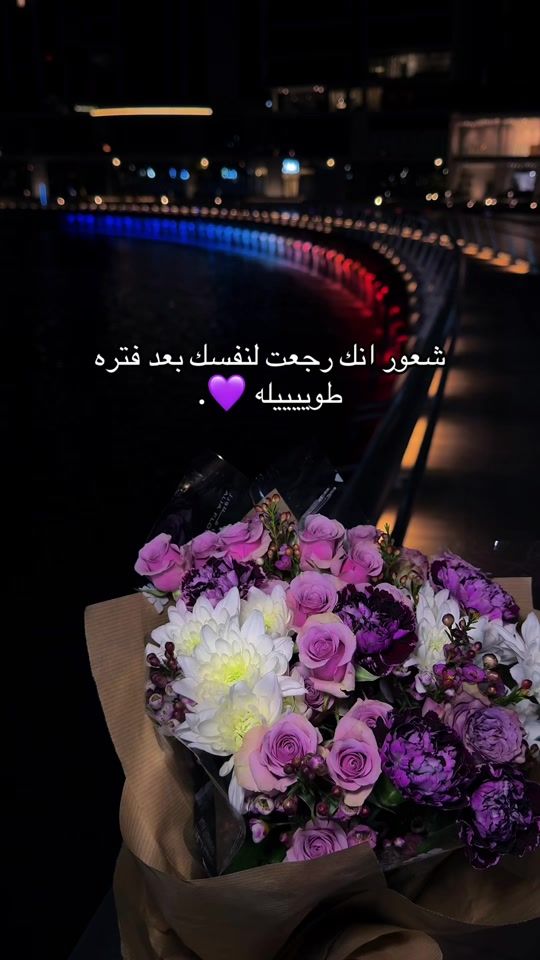 TikTok video thumbnail by _.xh26