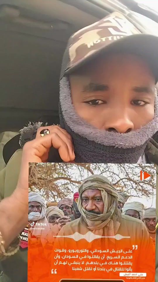 TikTok video thumbnail by 82435r
