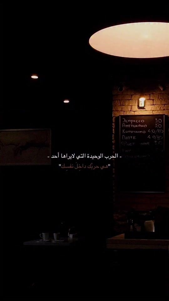 TikTok video thumbnail by halil._8.11