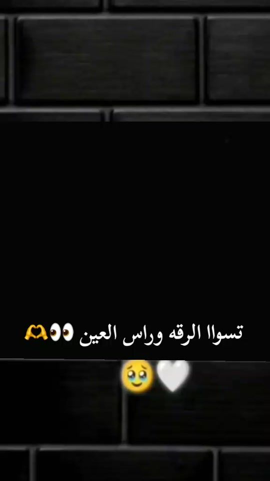 TikTok video thumbnail by .a20142