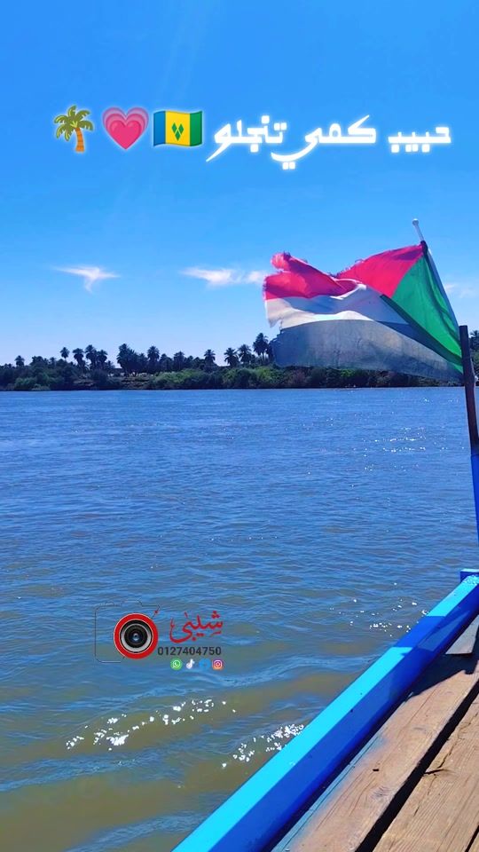 TikTok video thumbnail by shref359