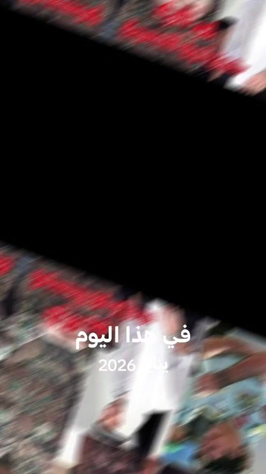 TikTok video thumbnail by i9217613