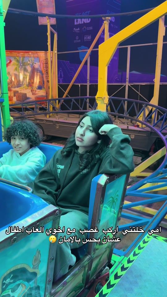 TikTok video thumbnail by 0iwl6