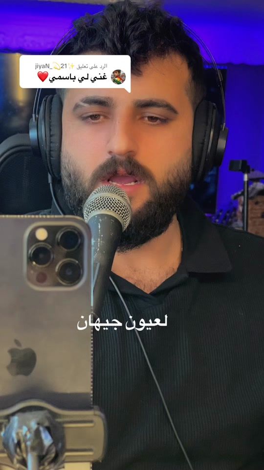 TikTok video thumbnail by firas.masto96