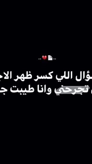 TikTok video thumbnail by naea__4
