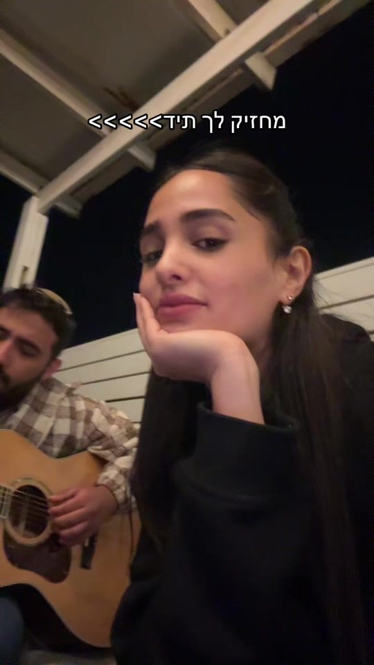 TikTok video thumbnail by ariel_eden