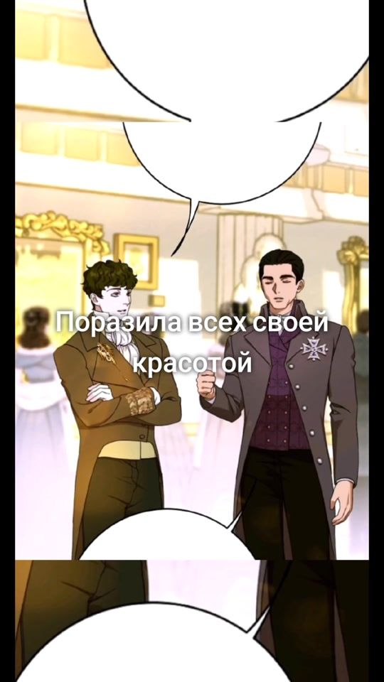 TikTok video thumbnail by moonlight74139