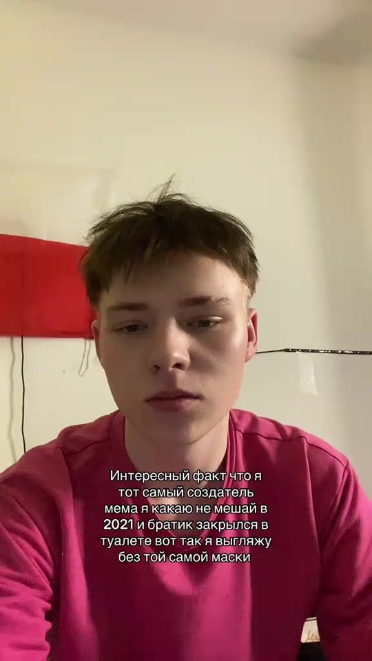 TikTok video thumbnail by roman4hek