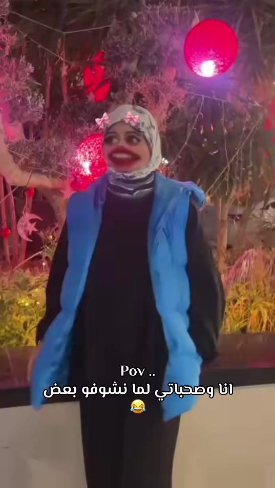 TikTok video thumbnail by myaas2000