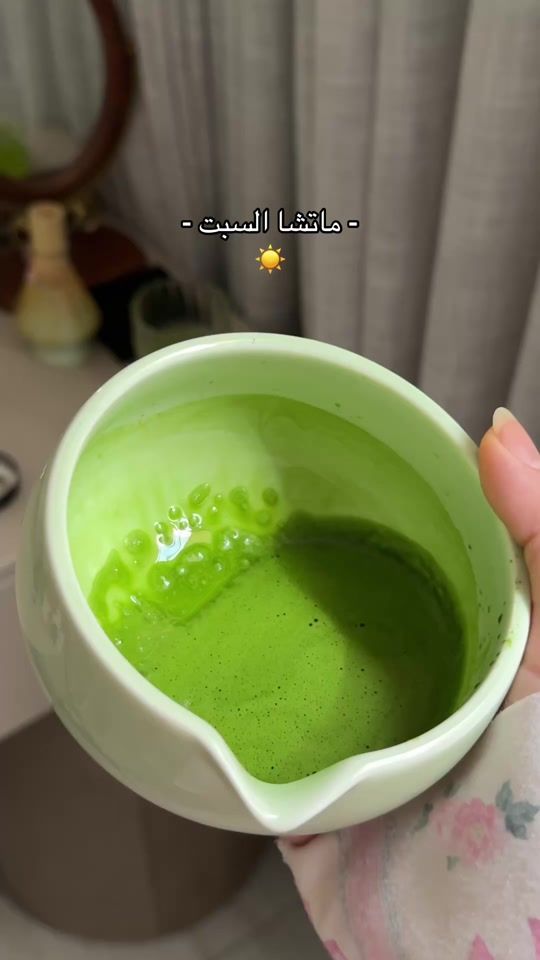TikTok video thumbnail by fati.20l