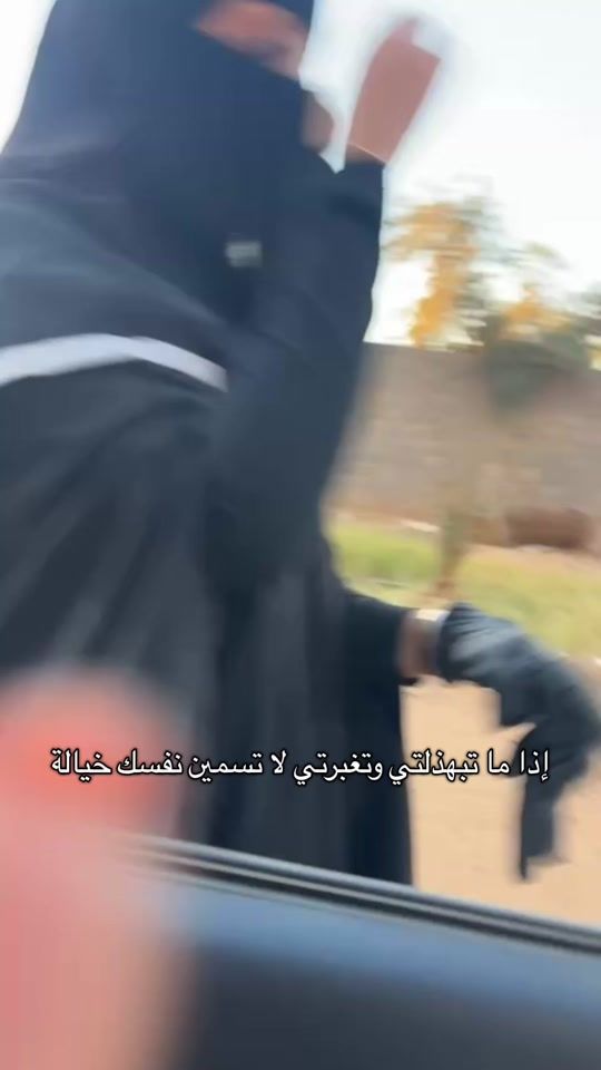 TikTok video thumbnail by inspirational65