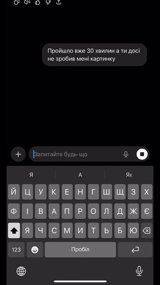 TikTok video thumbnail by andriy_9745