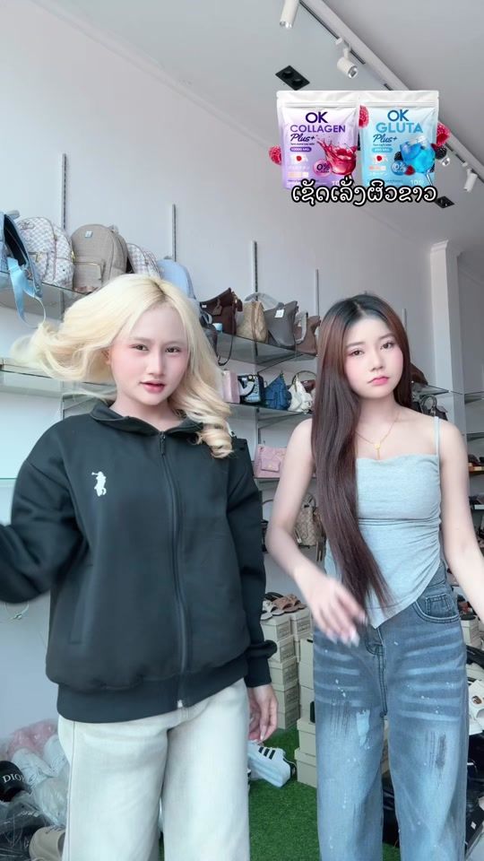 TikTok video thumbnail by nam_56786