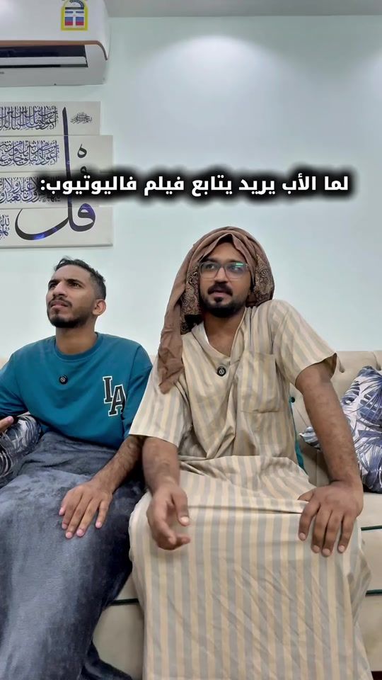 TikTok video thumbnail by wqs.11