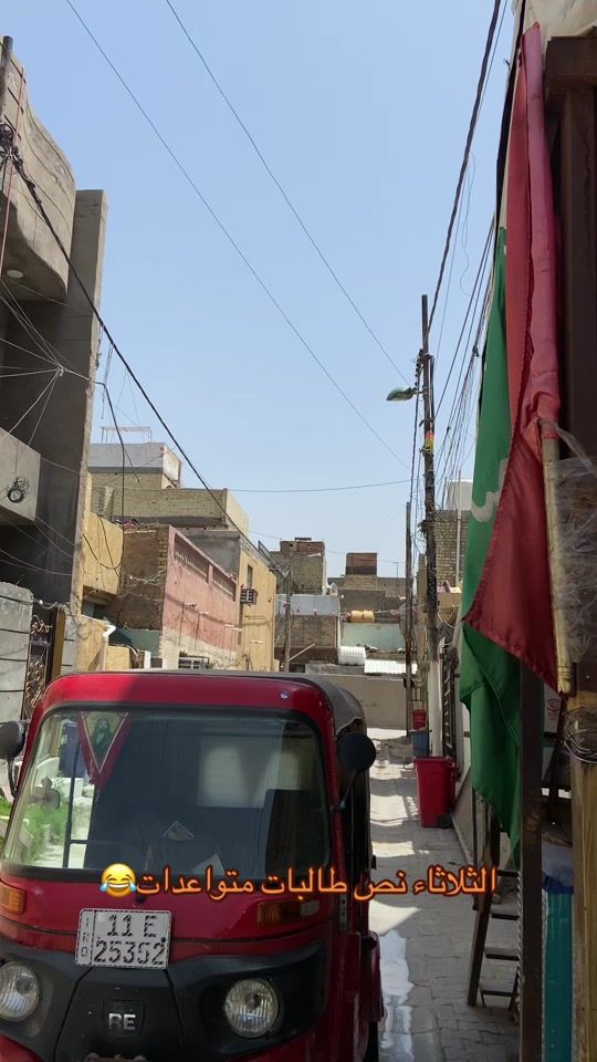 TikTok video thumbnail by n.v9q