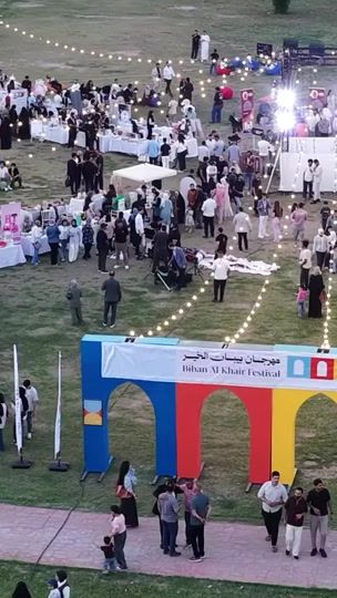 TikTok video thumbnail by baghdadisland