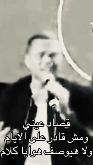 TikTok video thumbnail by cc7xx