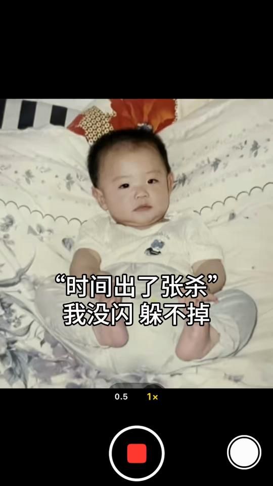 TikTok video thumbnail by lin_60118_