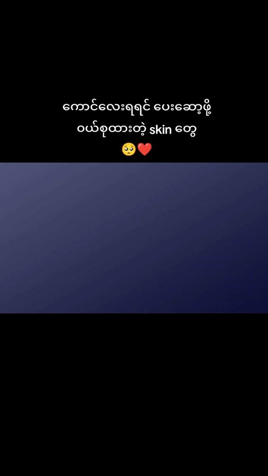 TikTok video thumbnail by hsulay128k