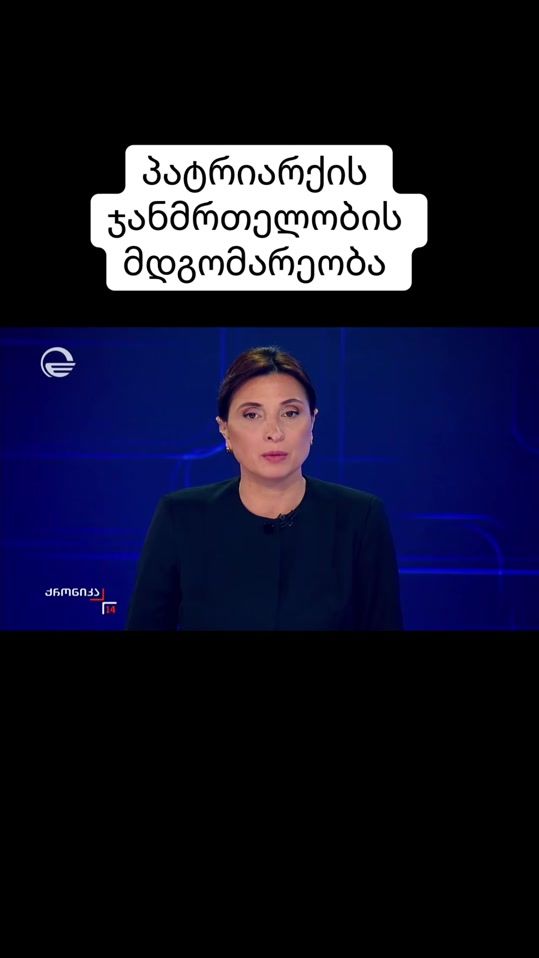 TikTok video thumbnail by ninoo887