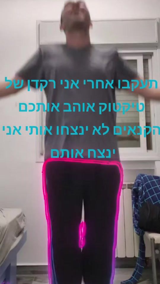 TikTok video thumbnail by jonaslellouch