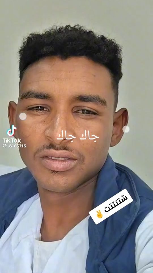 TikTok video thumbnail by .2580574