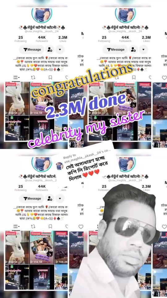 TikTok video thumbnail by mdjashimuddin907