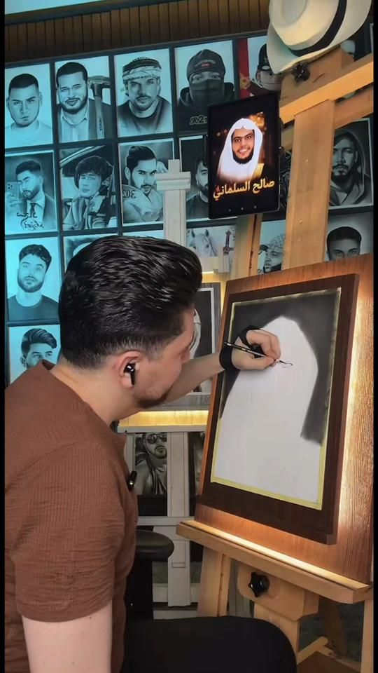 TikTok video thumbnail by ibrahimshweba