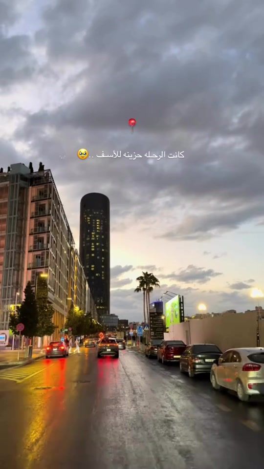 TikTok video thumbnail by a_.4m1