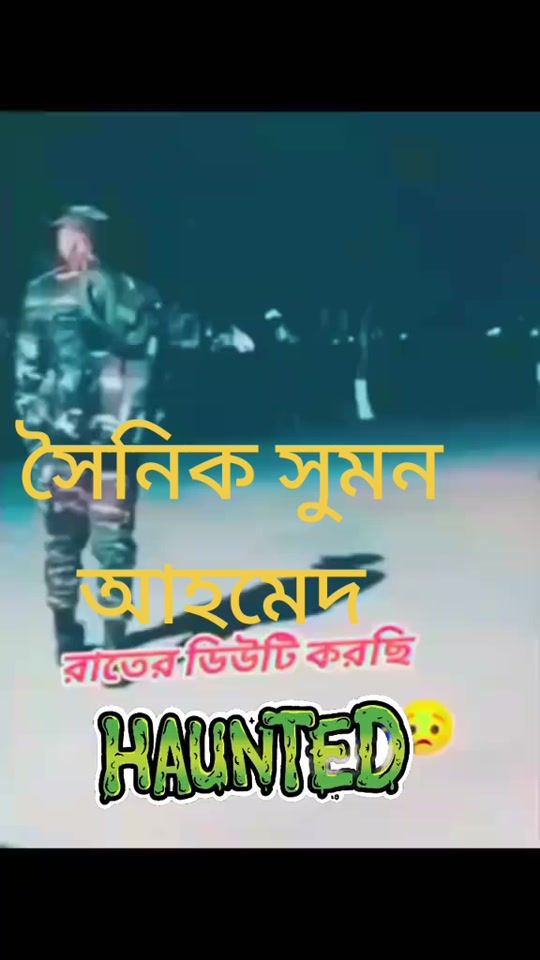 TikTok video thumbnail by user646341485