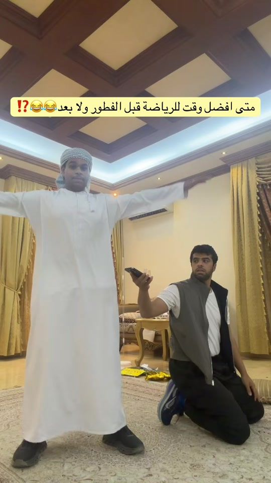 TikTok video thumbnail by sh3jz