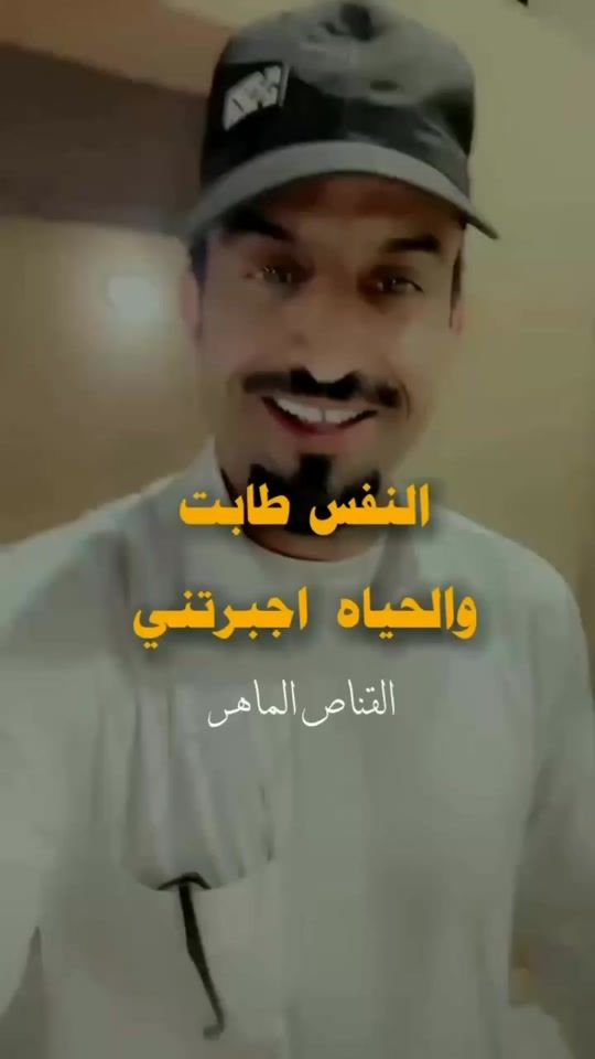 TikTok video thumbnail by m55f_tvv