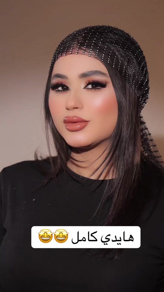 TikTok video thumbnail by doaagharibmakeup
