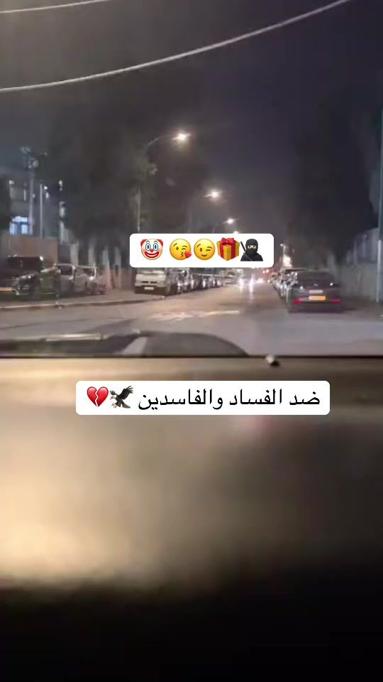 TikTok video thumbnail by ibrahimhneti123