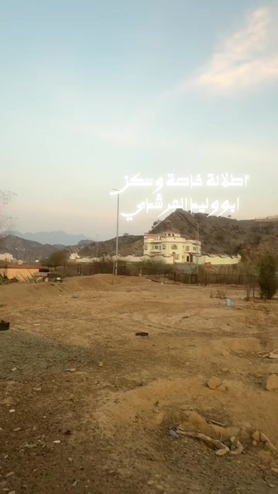 TikTok video thumbnail by abu.walid.almarsha