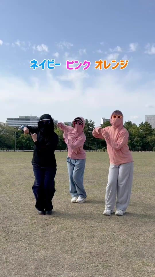 TikTok video thumbnail by pajamama_pack