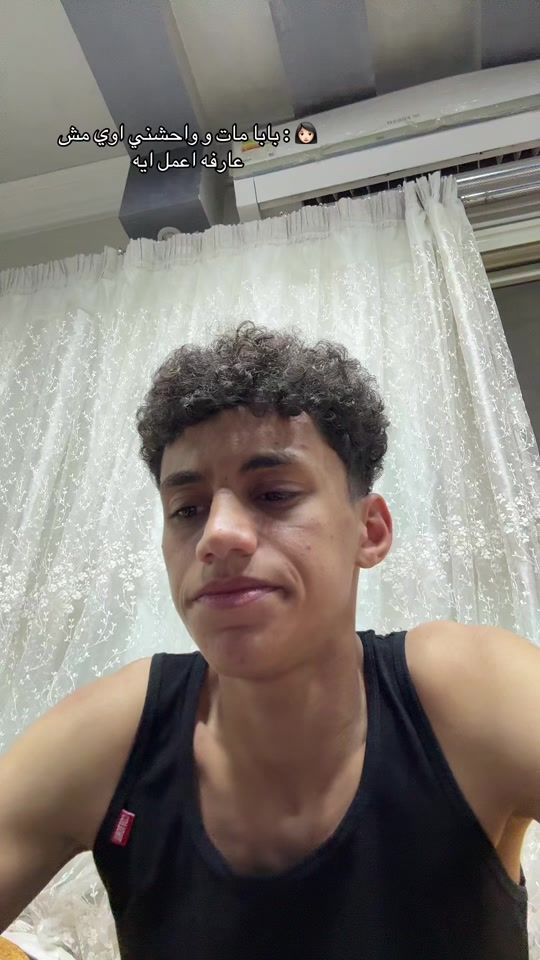 TikTok video thumbnail by mohamed.aahmed2