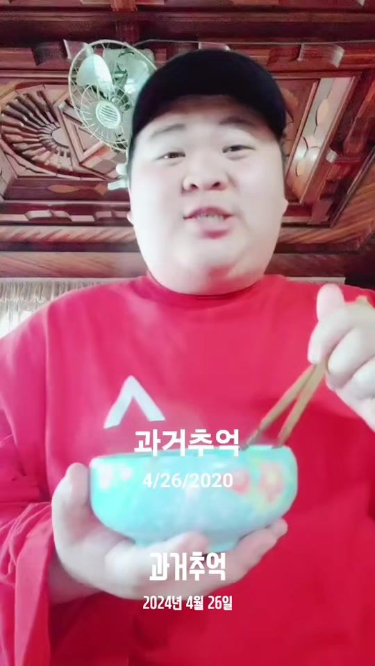 TikTok video thumbnail by pak199512